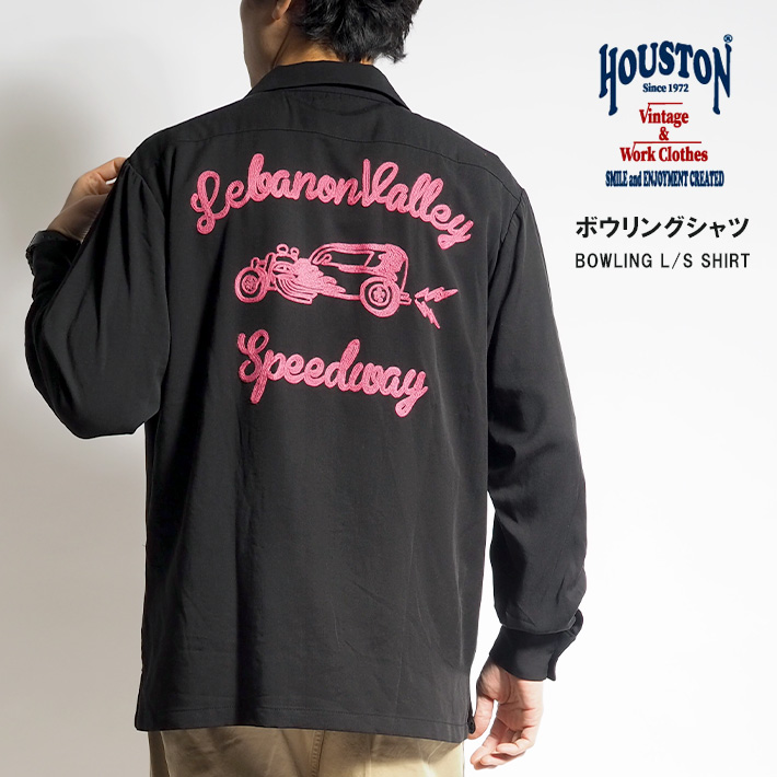 ヒューストン ボウリングシャツ M 刺繍 ヴィンテージ風 アメカジ レーヨン HOUSTON ヒューストン ボウリングシャツ メンズ 半袖 シャツ
