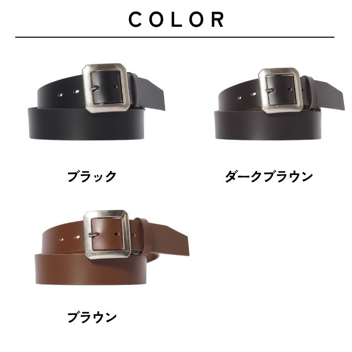 飯田工房