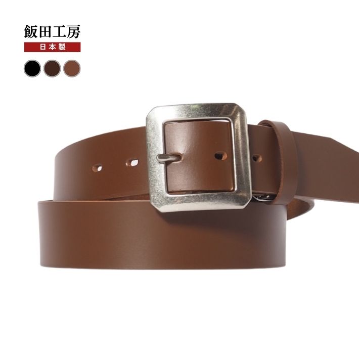 美品【JULIAN】本革 リアルレザーマキシ丈ガウンコート ベルト ブラウン L 大きいサイズ 飯田工房 イイダコウボウ レザーベルト ギャリソン 牛革