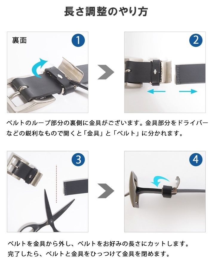 飯田工房
