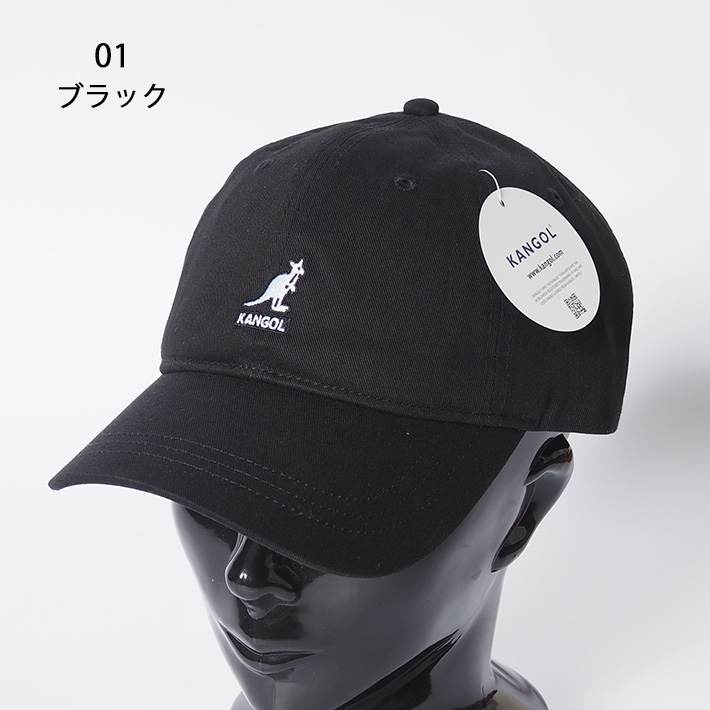 KANGOL（カンゴール） ローキャップ コットン ベースボール 帽子 ロゴ