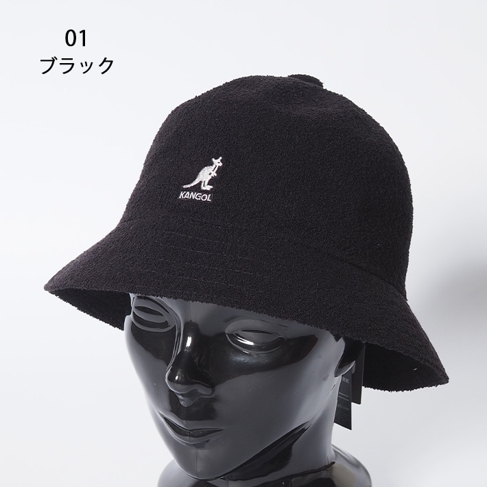KANGOL（カンゴール） ベルハット カジュアル バミューダ パイル 帽子
