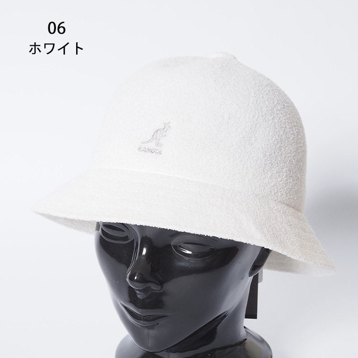 KANGOL（カンゴール） ベルハット カジュアル バミューダ パイル 帽子