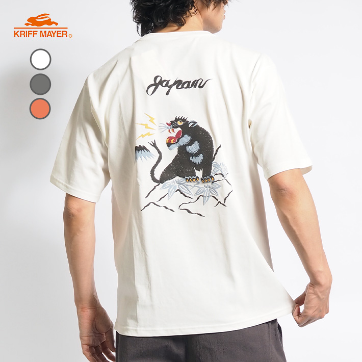 KRIFF MAYER クリフメイヤー Tシャツ 半袖 バック黒虎 撥水 防汚 吸水速乾 接触冷感 (2357803) メンズファッション ブランド｜ms-sanshin｜02