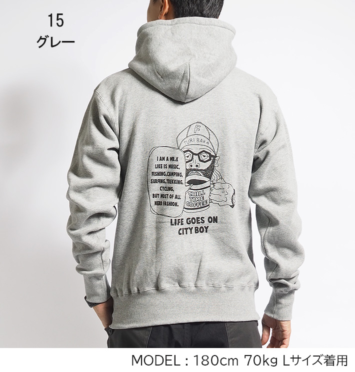 KRIFF MAYER（クリフメイヤー） セール スウェットパーカー 裏起毛