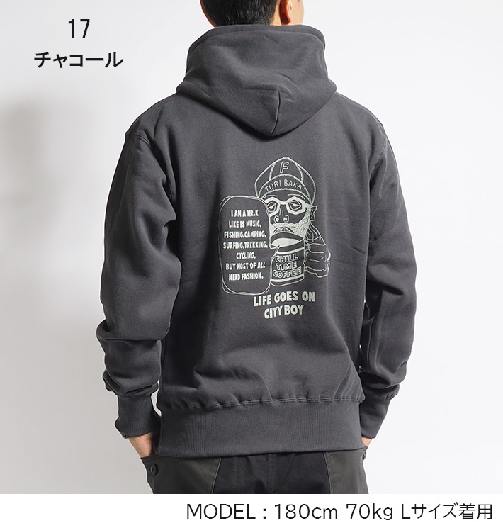 KRIFF MAYER（クリフメイヤー） セール スウェットパーカー 裏起毛