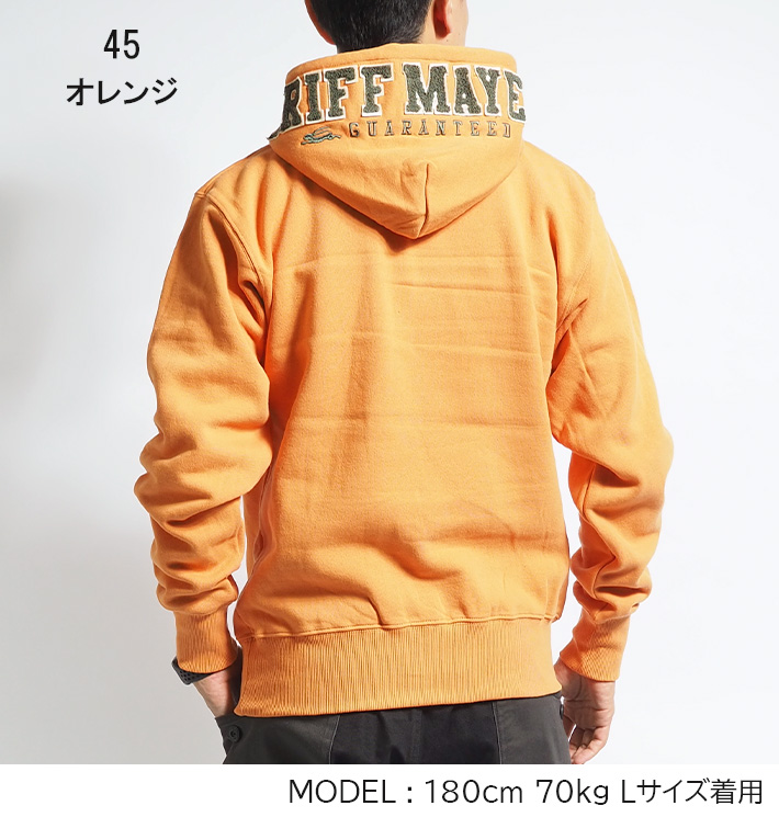 パーカー 裏起毛パーカー(フードロゴ) メンズ クリフメイヤー（KRIFF MAYER）（メンズ）スウェット 裏起毛 パーカー [クリフメイヤー] ロゴ スウェット パーカー メンズ