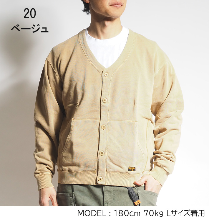 KRIFF MAYER（クリフメイヤー） カーディガン ピグメント スウェット