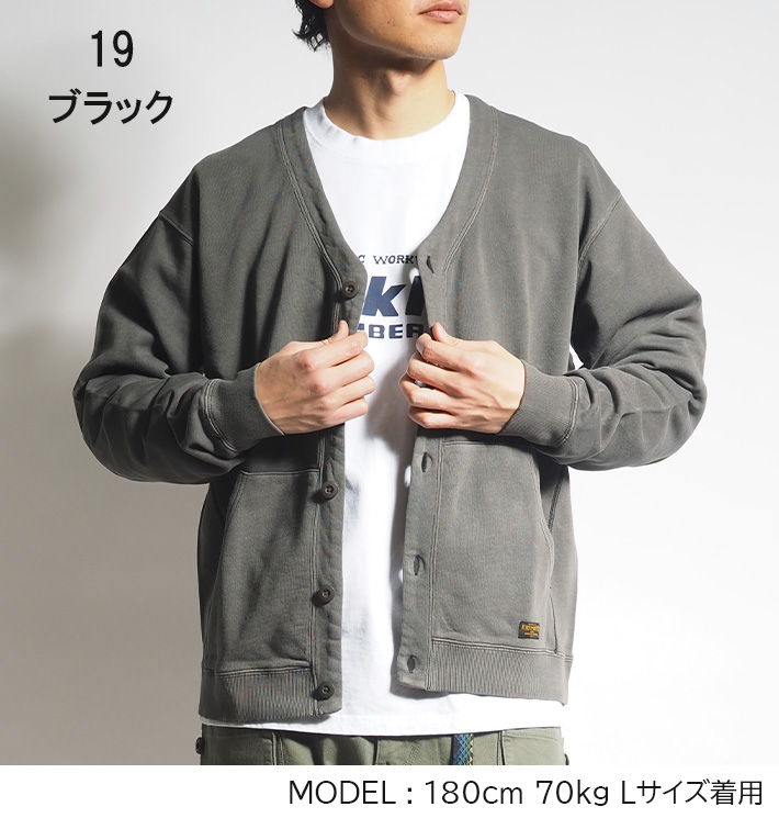 KRIFF MAYER（クリフメイヤー） カーディガン ピグメント スウェット