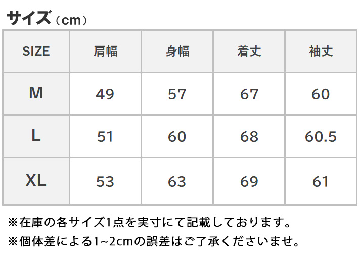 KRIFF MAYER/クリフメイヤー
