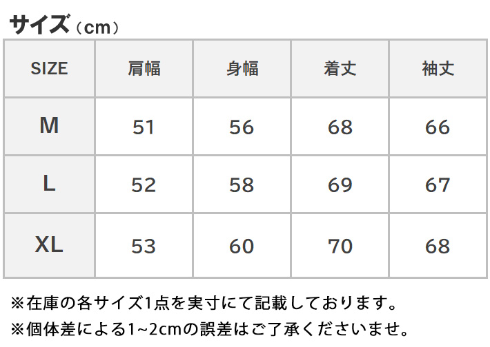KRIFF MAYER/クリフメイヤー