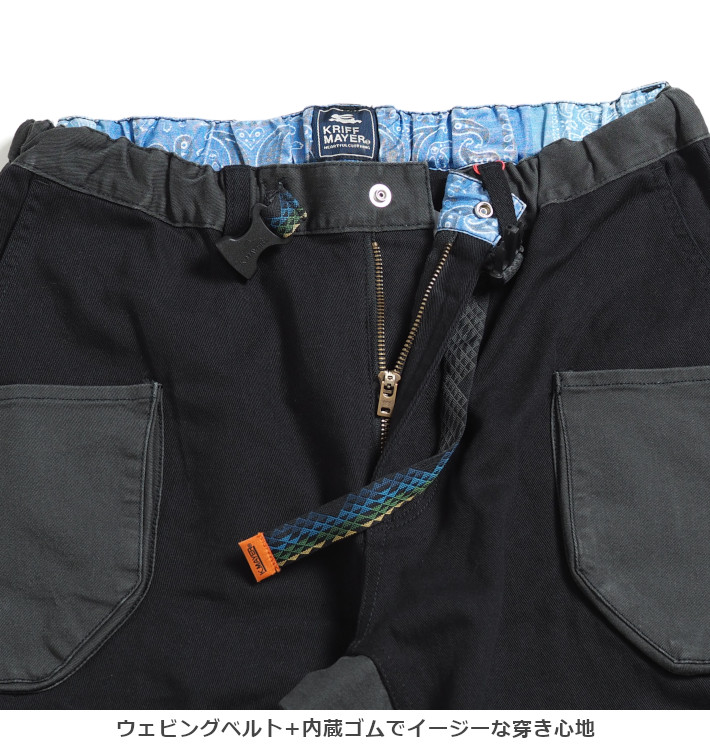 KRIFF MAYER/クリフメイヤー