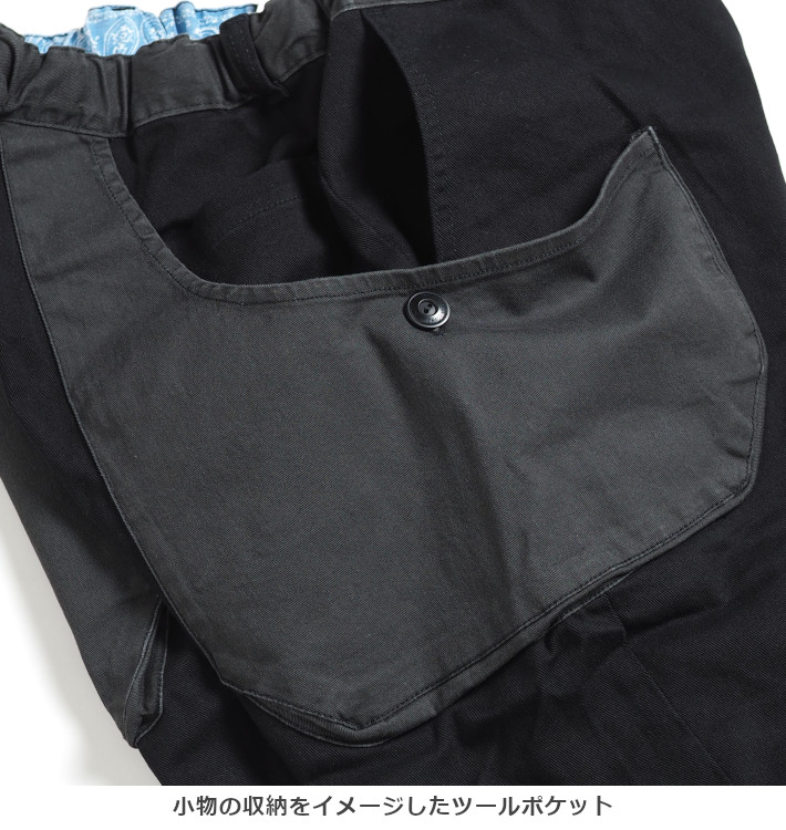 KRIFF MAYER/クリフメイヤー