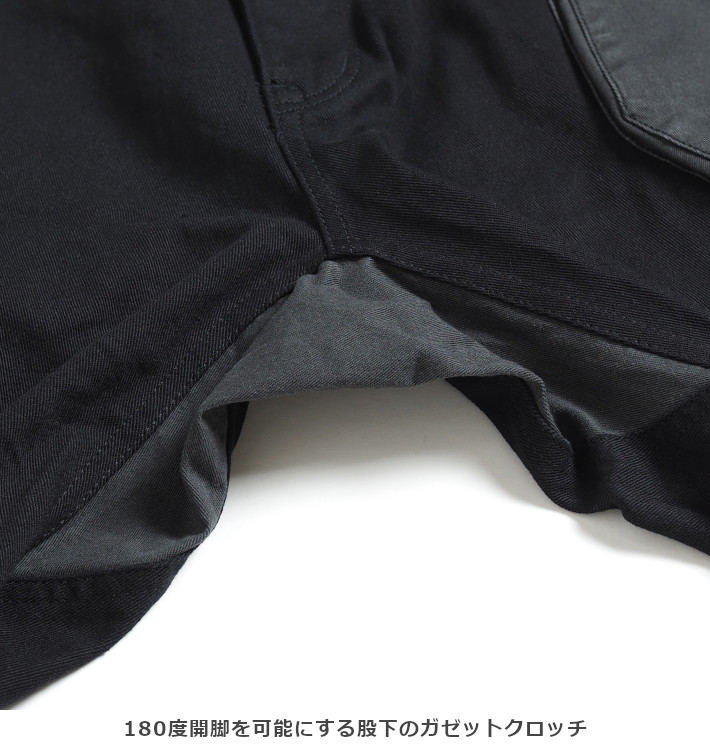 KRIFF MAYER/クリフメイヤー