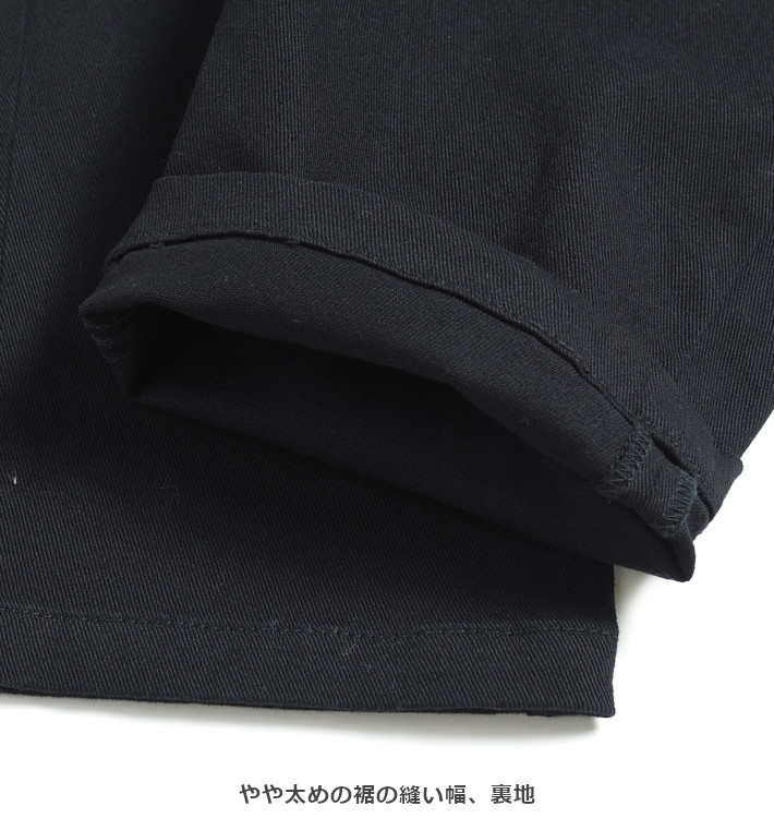 KRIFF MAYER/クリフメイヤー