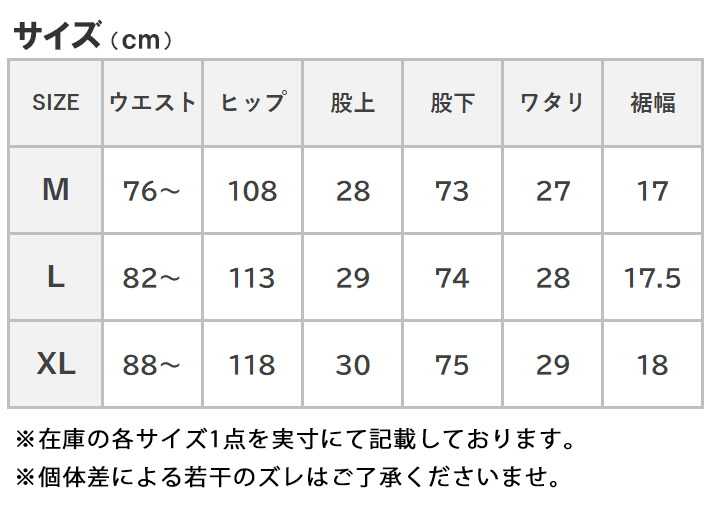 KRIFF MAYER/クリフメイヤー