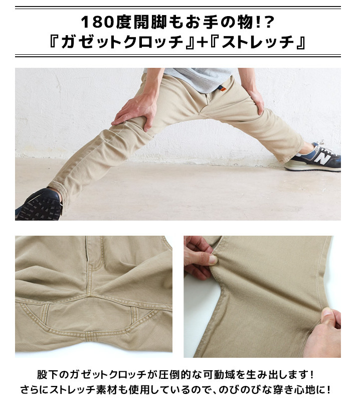 KRIFF MAYER/クリフメイヤー