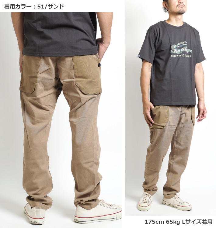 KRIFF MAYER/クリフメイヤー