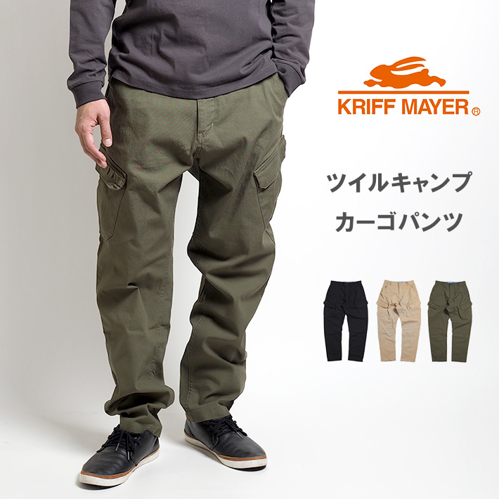 KRIFF MAYER ツイルキャンプカーゴパンツ (2234000) メンズファッション ブランド...