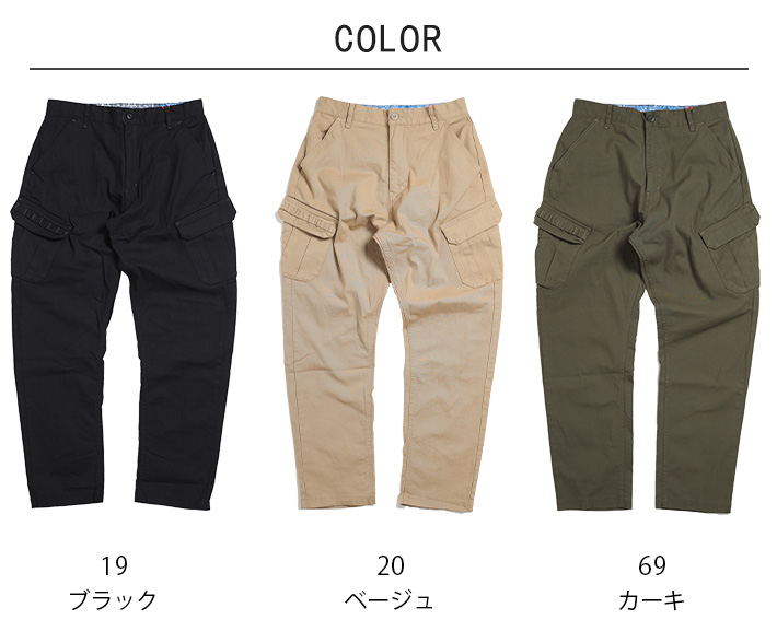 KRIFF MAYER クリフメイヤー ツイルキャンプカーゴパンツ