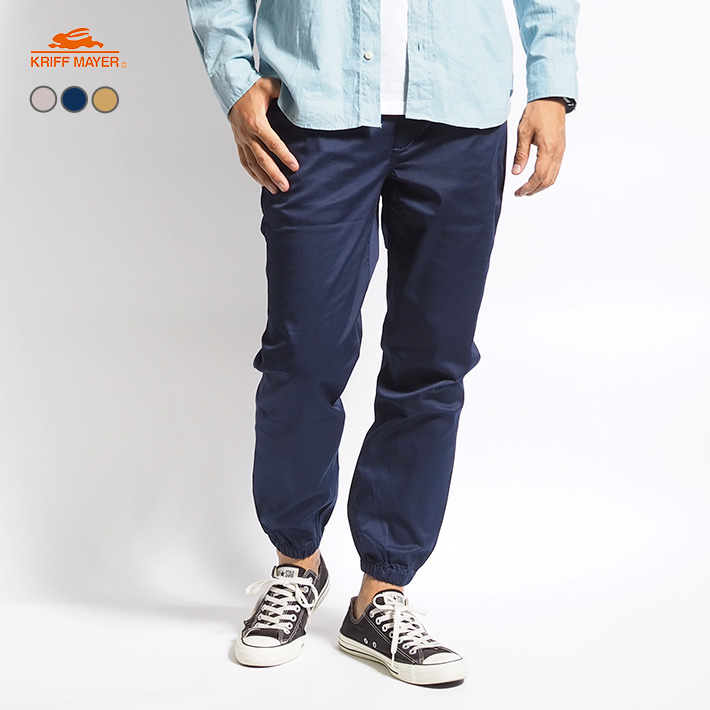 KRIFF MAYER（クリフメイヤー） イージージョガーパンツ ストレッチ