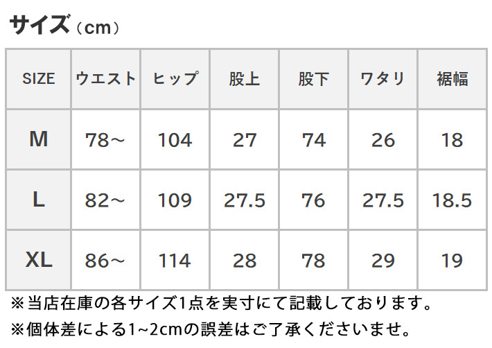 KRIFF MAYER/クリフメイヤー