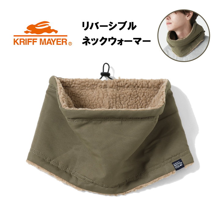 KRIFF MAYER/クリフメイヤー
