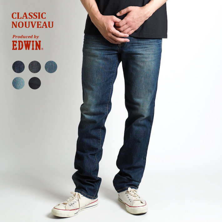 EDWIN メンズジーンズ、デニムの商品一覧｜ボトムス、パンツ