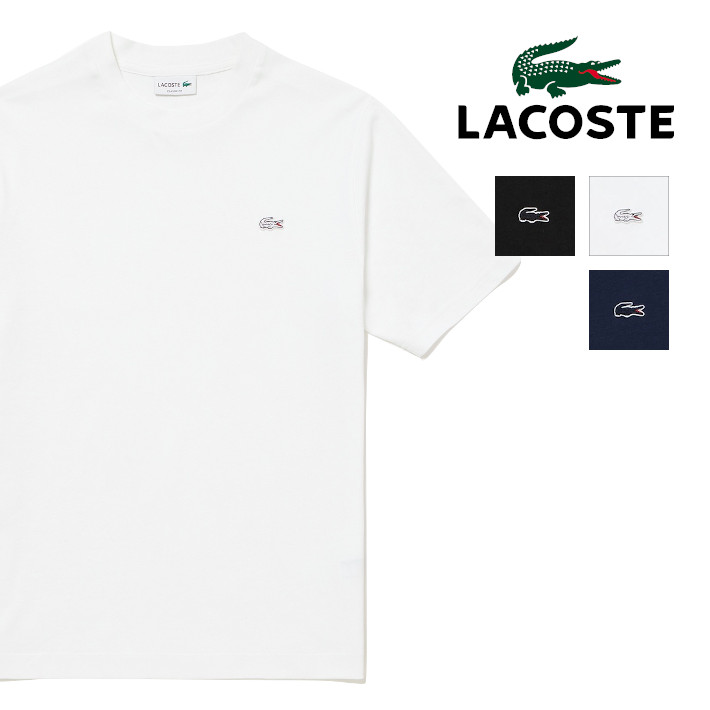 LACOSTE】ワンポイントロゴTシャツ TH5582-99（Tシャツ