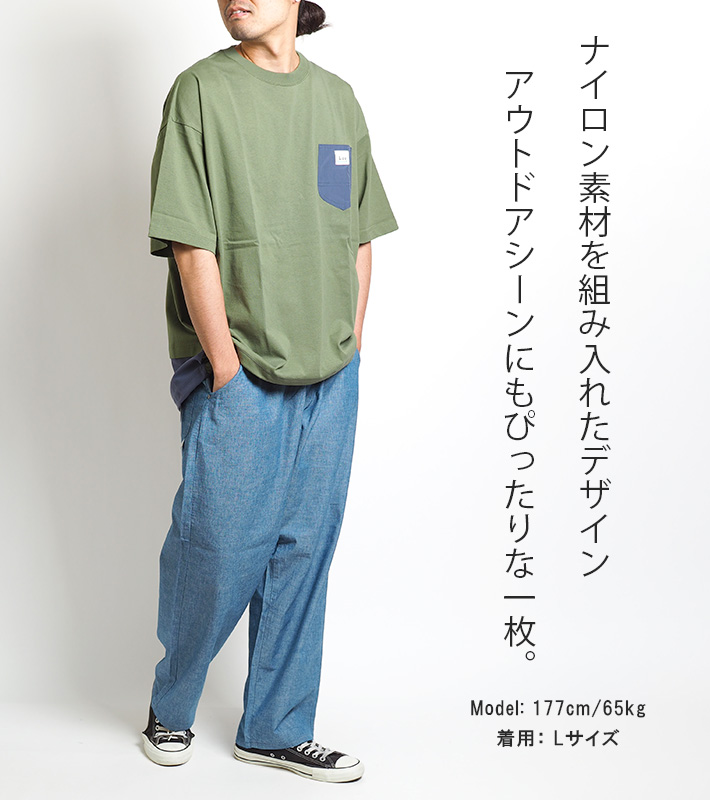 LEE リー Tシャツ 半袖 ユニセックス オーバーサイズ スピンドル