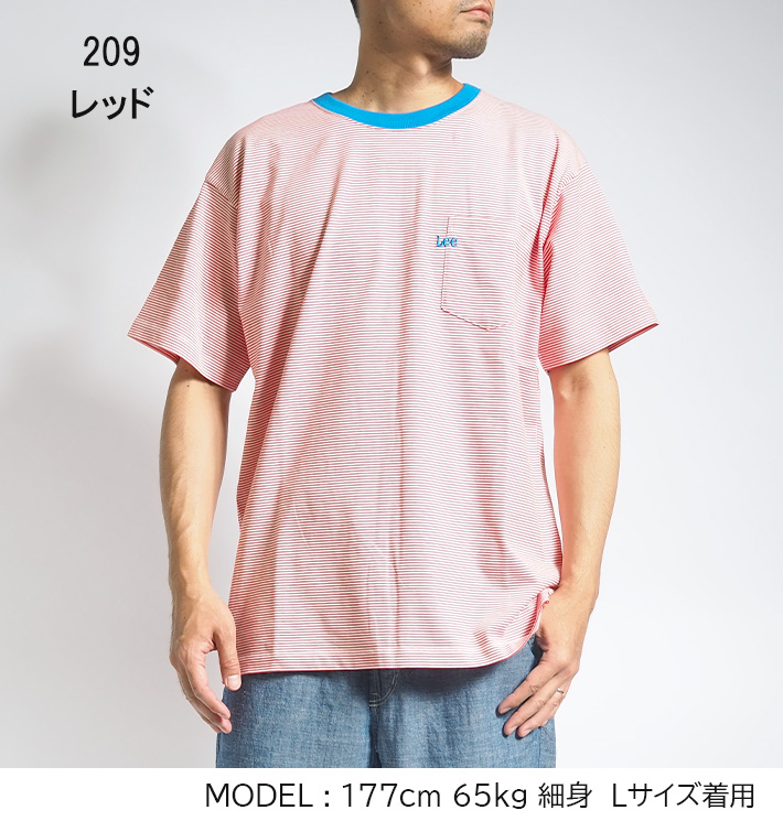 Lee（リー） セール Tシャツ 半袖 ボーダー リンガー ポケット