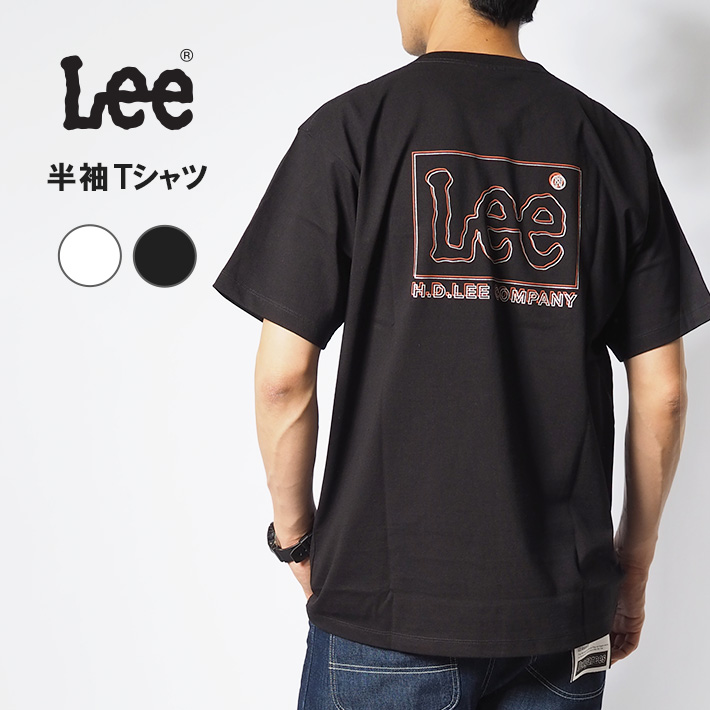 【関税込み】Solid Homme ブルー バックロゴ フェード Tシャツ 楽天市場】Schott ショット TRIM 半袖Tシャツ BOX STYLE ロゴ T