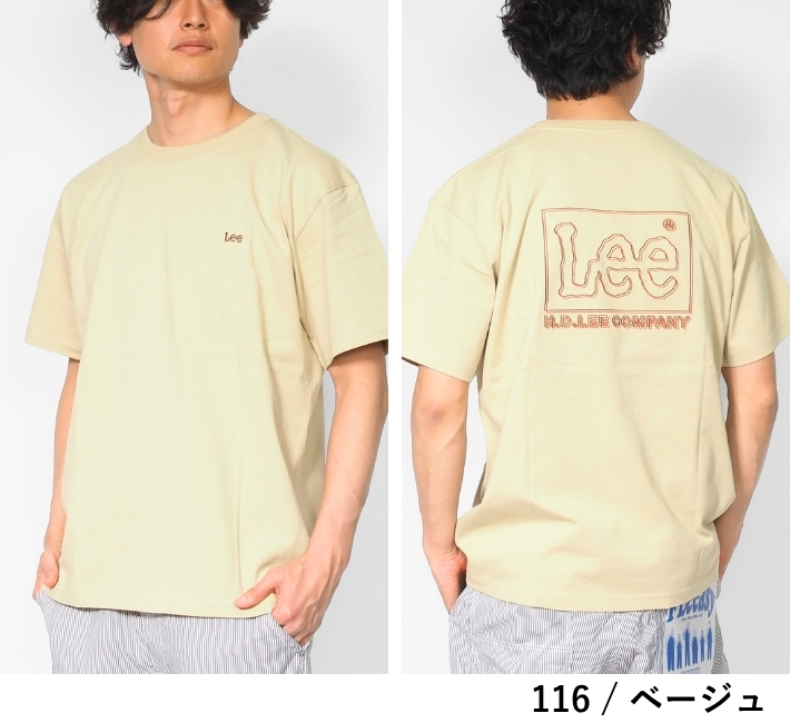 三代目 今市隆二 RILY プロデュース 半袖Tシャツ S 2026年最新】今市隆二 rily tシャツの人気アイテム - メルカリ