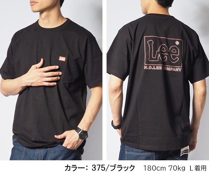 Lee セール リー Tシャツ 半袖 バックプリント ツートーン ロゴ