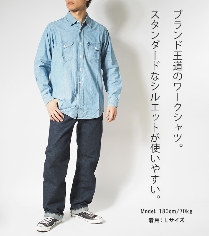 lee/リー