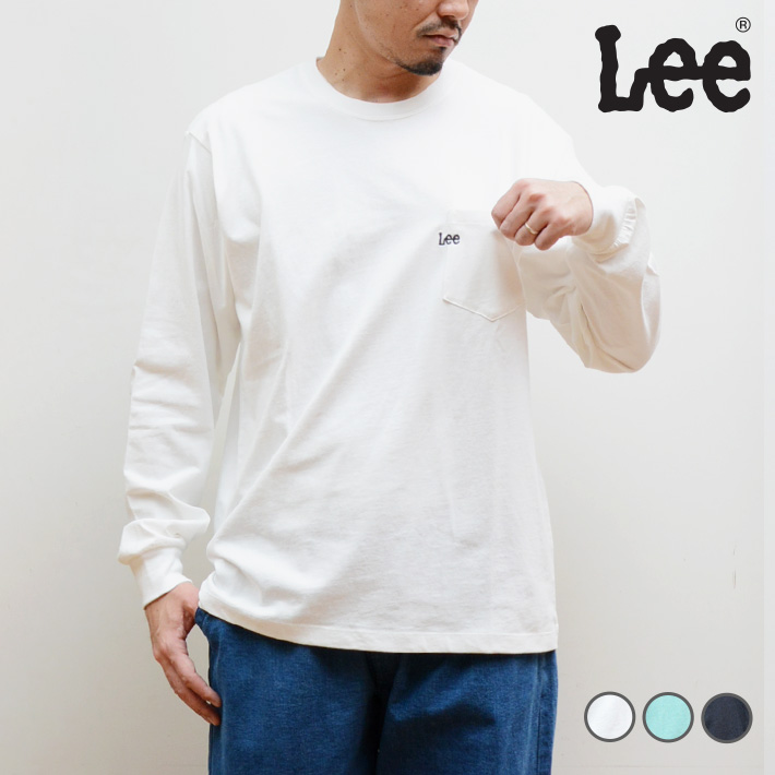 LEE リー ロンT 長袖 胸ポケット ミニロゴ刺繍 ワンポイント 無地  (LT3126/LT30...
