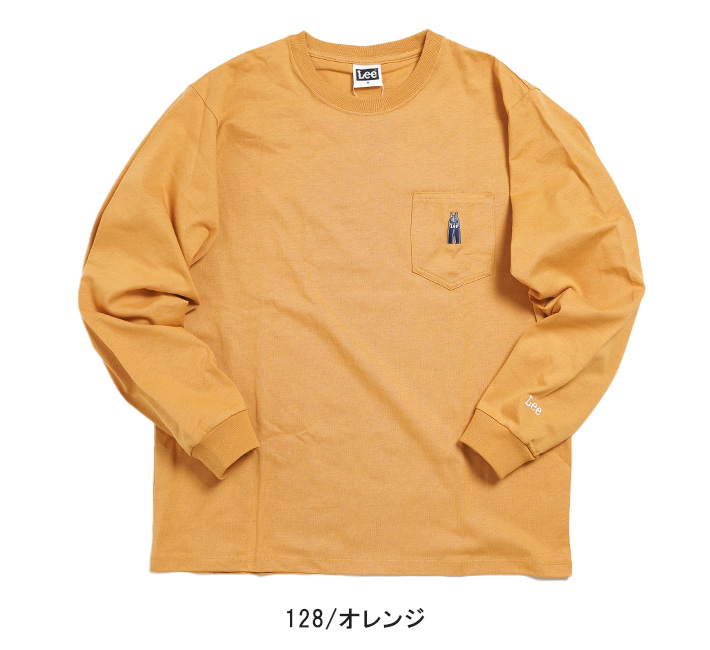 古着 90s USA製 Lee 無地 ソリッド セットイン ヘビー