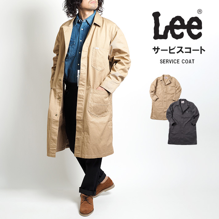 Lee(USA)ビンテージウールショップコート-