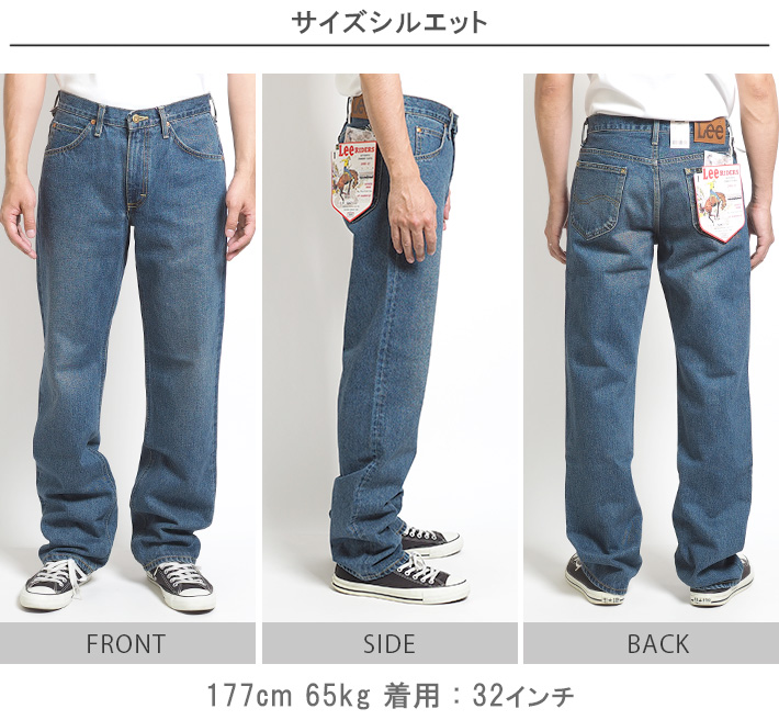 LEE/リー