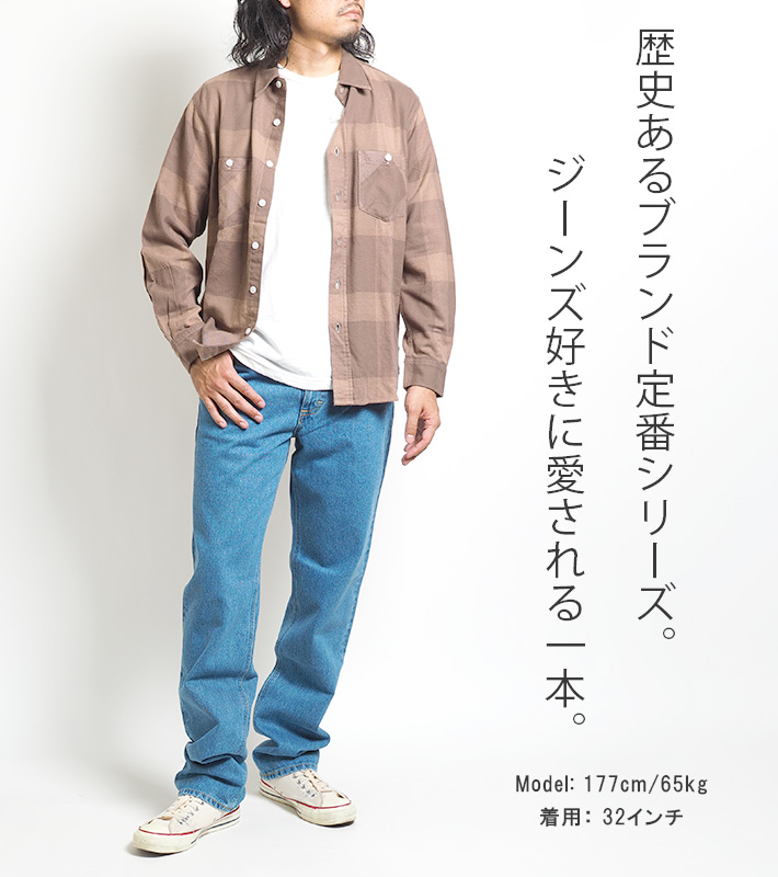 LEE/リー