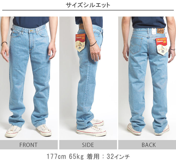LEE/リー
