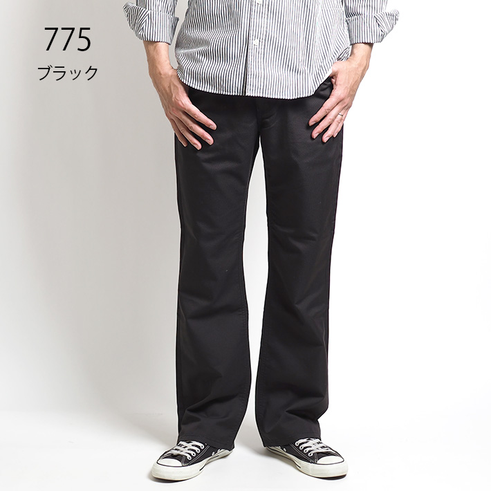 LEE/リー
