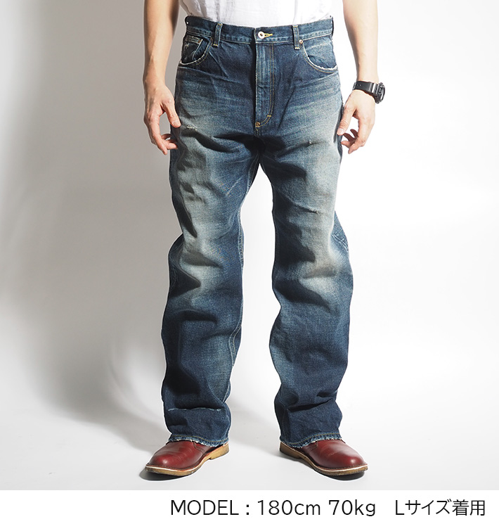 Lee ライダースデニムパンツ　w36 AMERICAN RIDERS Lee リー アメリカンライダース 200 フルカット