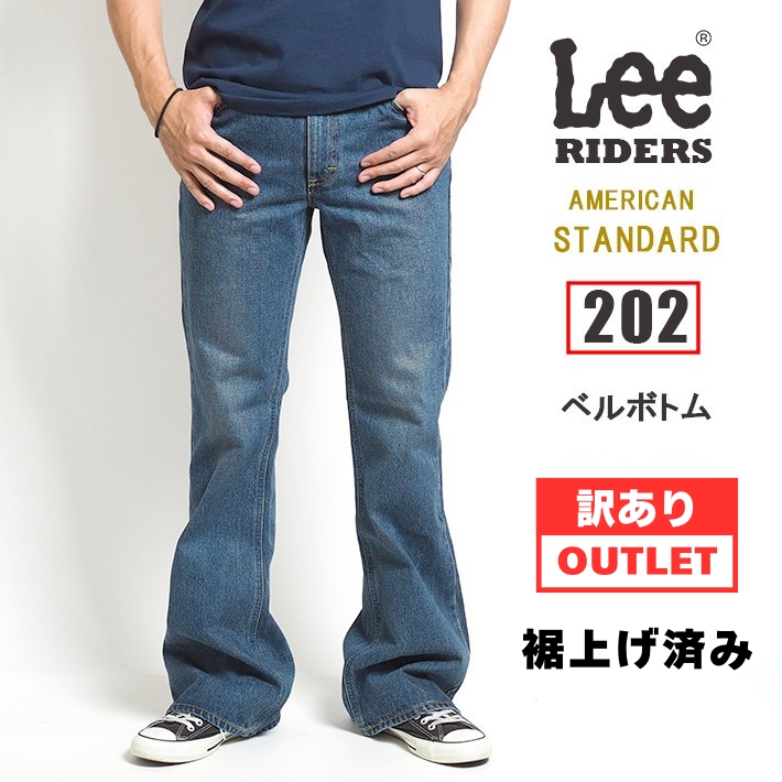LEE/リー