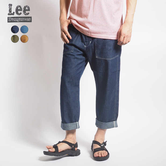 LEE リー ベイカーイージーパンツ アンクル丈 (LM5923) メンズファッション ブランド