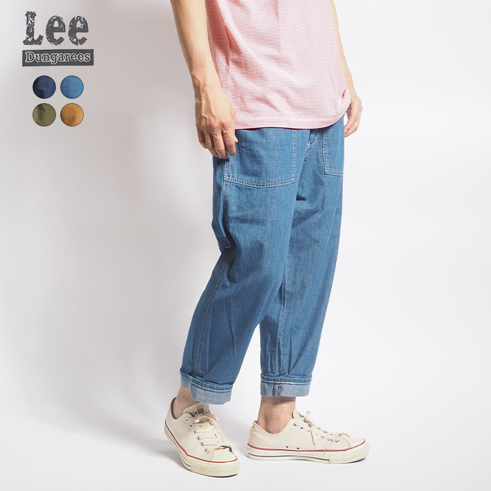 LEE リー ベイカーイージーパンツ アンクル丈 (LM5923) メンズファッション ブランド｜ms-sanshin｜03