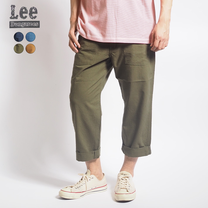 LEE リー ベイカーイージーパンツ 薄手 涼しい 春夏 (LM5923) メンズファッション ブラ...
