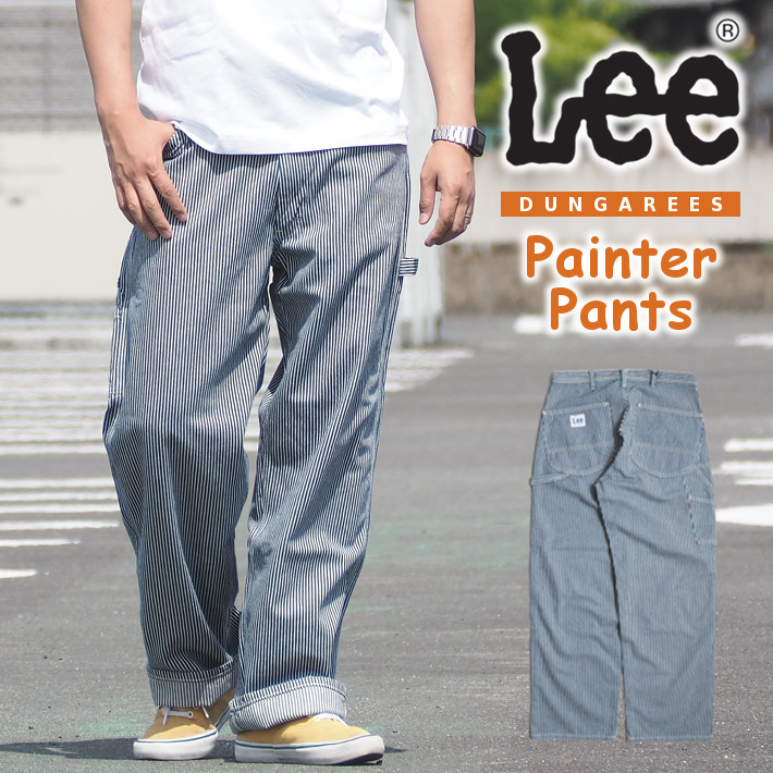 Lee ペインターパンツ レディース（ファッション）の商品一覧 通販