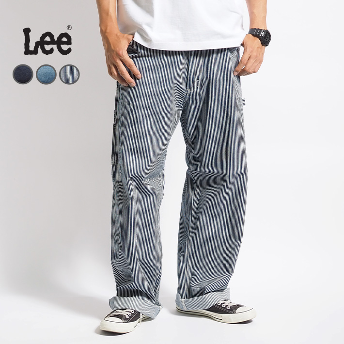 Lee LEE リー ペインターパンツ デニム ヒッコリー ワイド