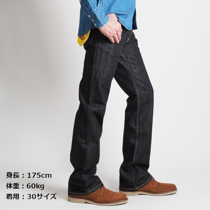 LEE リー ジーンズ アメリカンスタンダード 102 ブーツカット 日本製 (01020-201) メンズファッション ブランド LEE リー ジーンズ アメリカンスタンダード 102 ブーツカット 日本製 (01020-201) メンズファッション ブランド